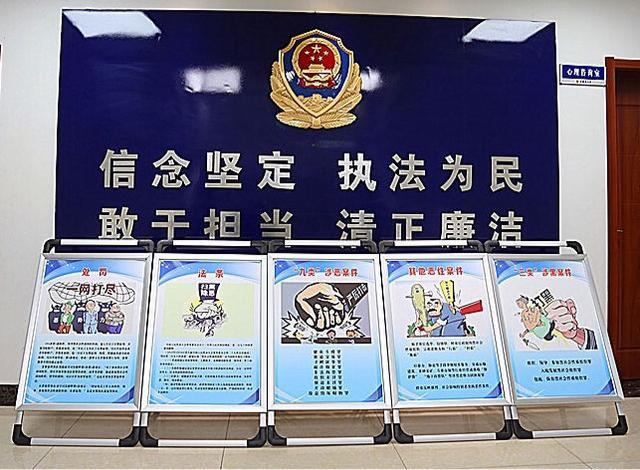 美家洁家政